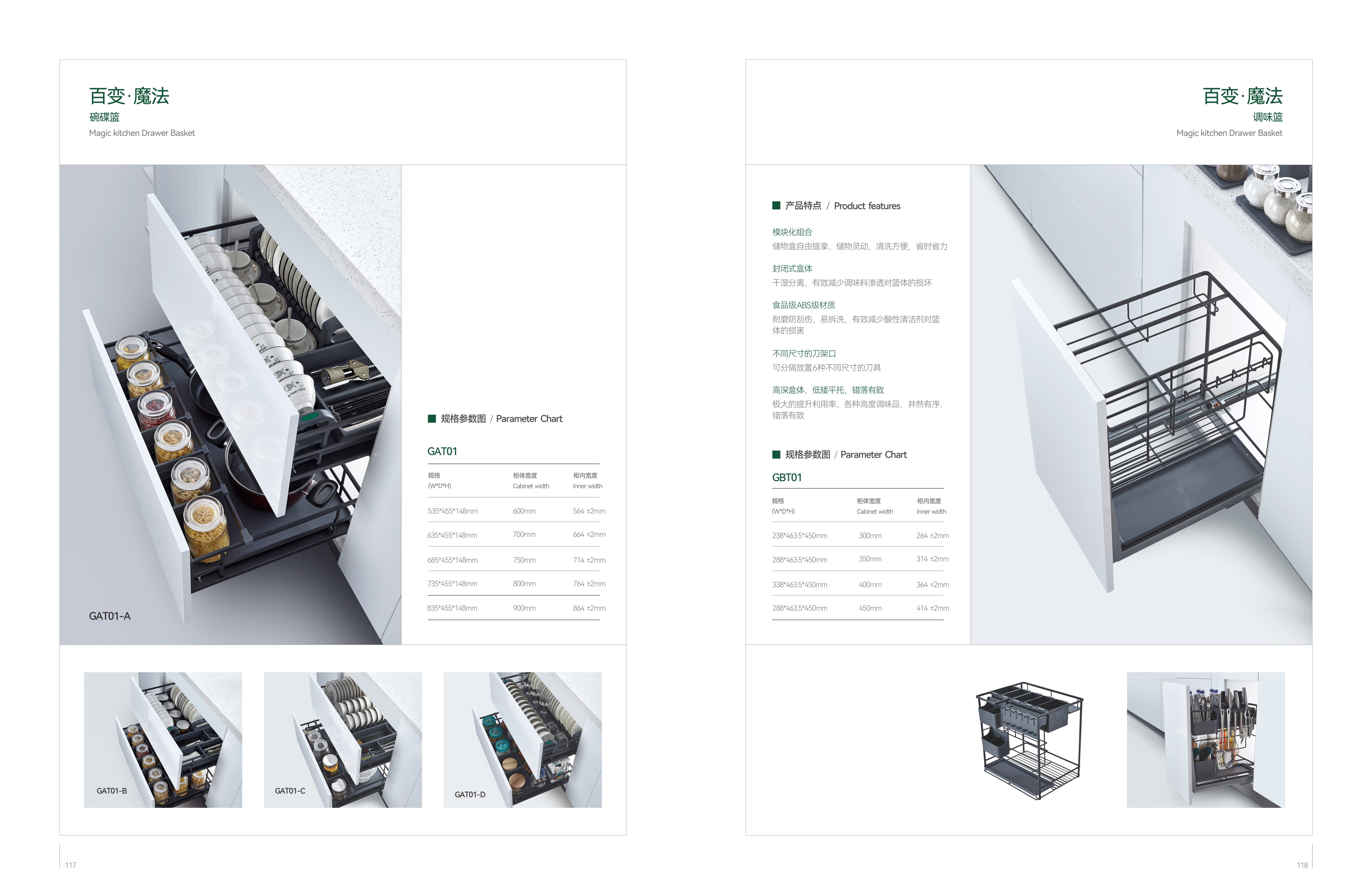 677e7daf6979e2d3b0d6244e8a8f3c02